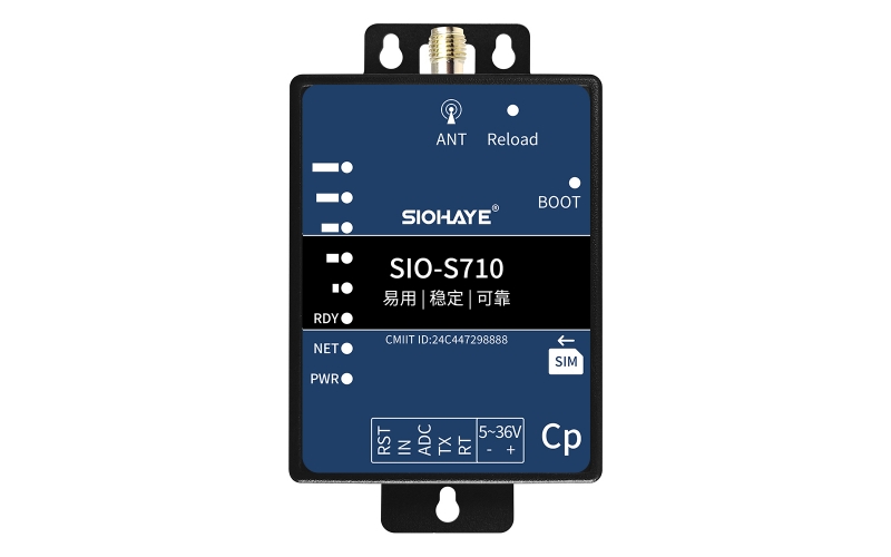 SIO-S710Cp