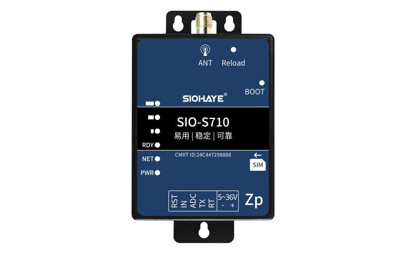 SIO-S710Zp
